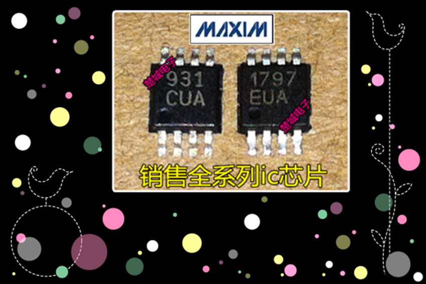 MAX5351BEUA MAX5353BCUA MAX5354CUA MAX5355EUA询价为准