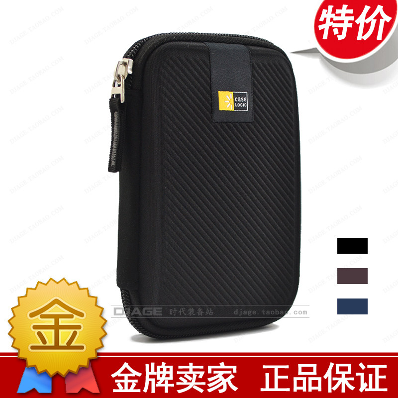 美国品牌移动硬盘包eva硬壳包