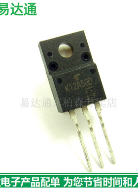 K12A50D场效应管 12A500V三极管TK12A50D  全新现货