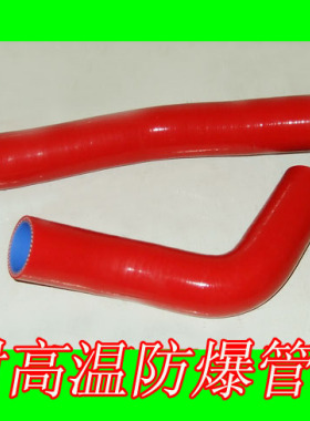 汽车水箱水管-适用于天际线GTR RB25DET/RB26DET/A31/R32/R33/R34