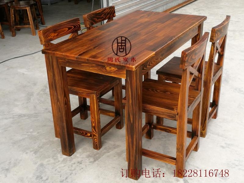 实木桌椅组合饭店餐厅农家乐面馆防腐木餐桌椅炭烧木复古桌椅套件在类目 住宅家具, 户外/庭院家具, 桌椅套件中 - 来自Buy2taobao.com提供专业的淘宝代购服务