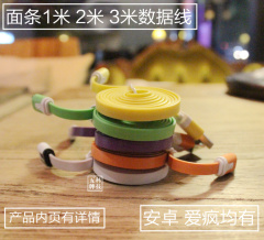 chargeur - Ref 1295268 Image 20