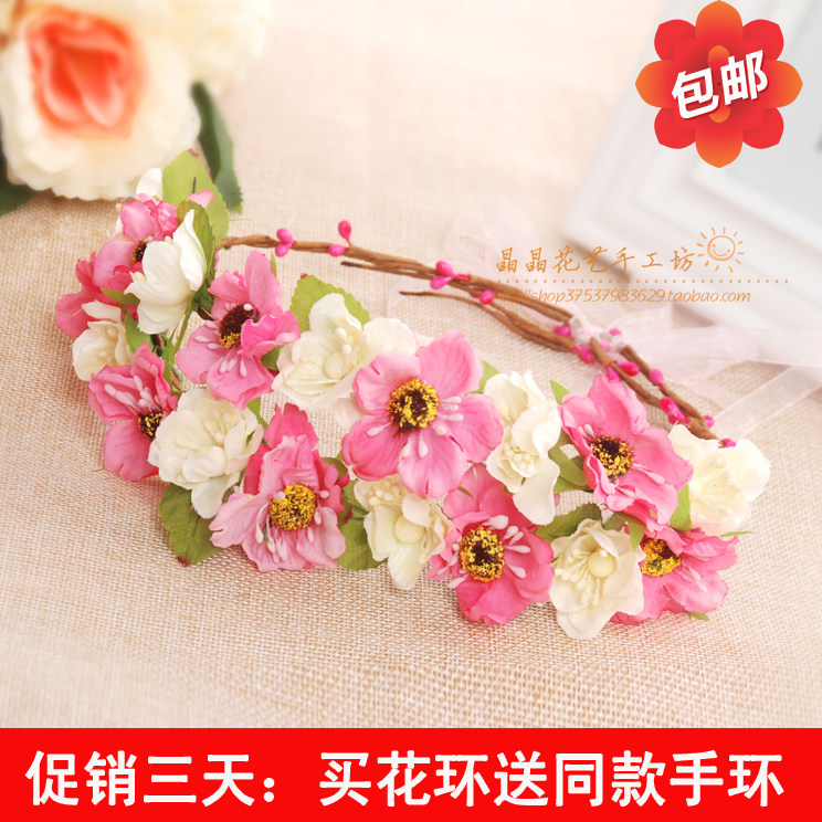 新娘头饰花环 婚纱摄影森女海边度假沙滩花朵发箍 旅游头花配饰品
