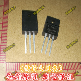 CS4N65F 华晶 4A650V场效应管 电源器件TO-220F 4N65全新原装正品