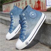 baskets simple - Ref 937891 Image 18