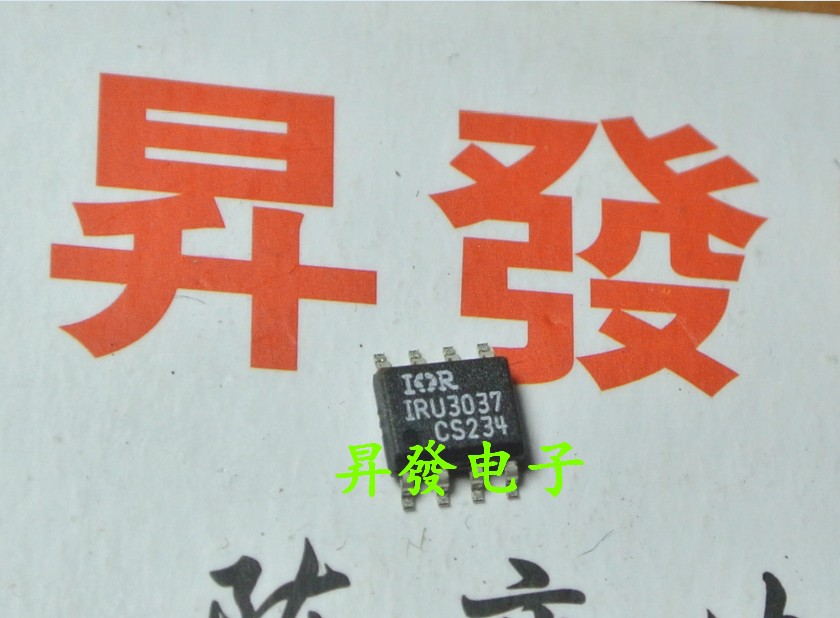 〖昇發电子〗液晶电源管理芯片3037CS IR3037CS IRU3037 8脚贴片