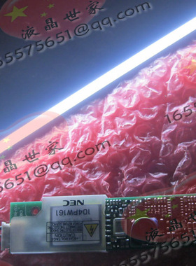 CXA-0308 104PW161 PCU-P113 PS-M06D12S5-NJ1L 逆变器高压板