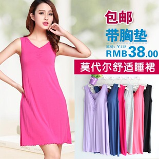 Pantalon pyjama - Ref 713725 Image 34