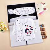 Coffret cadeau pour nouveau-né - vêtements - Ref 1964350 Image 6