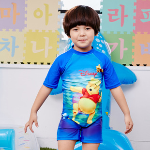 Maillot de bain garcon - Ref 2538521 Image 29