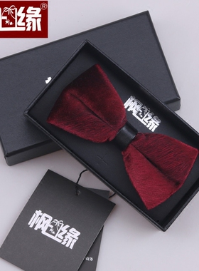 英伦韩版男女正装商务新郎结婚紫红酒红色宝蓝色金丝绒蝴蝶结领结