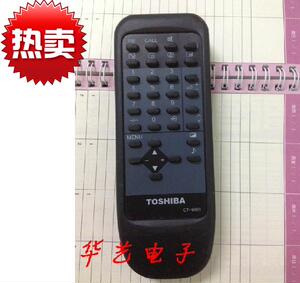 老款东芝电视机遥控器CT-9878 9879 9880 9851 9843 9975 通用