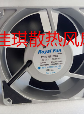 日本正品 ROYOFAN UT120C9 12038 100V 15/14W 大风量散热风扇