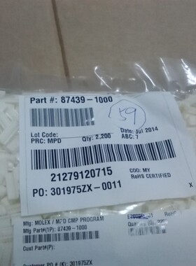 87439-1000 874391000 莫仕/molex 连接器 接插件 原装正品 现货