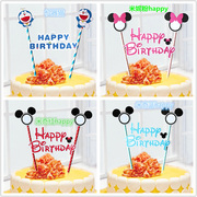 Bougie - Ref 2488489 Image 20