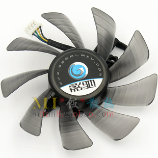GA92O2U GTX560TI GTX650Ti 骁将 显卡风扇 660虎将 影驰GTX560SE