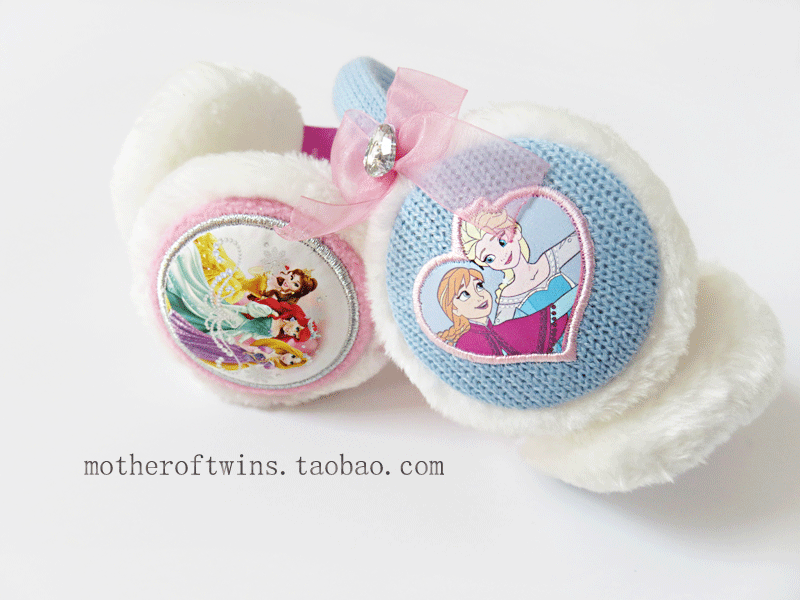 Cache-oreilles pour fille - Ref 2152659 Image 1