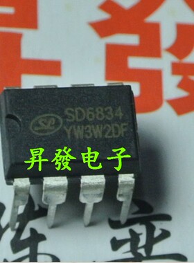 〖昇發电子〗全新 LED液晶电源控制芯片  SD6834 D6834 DIP