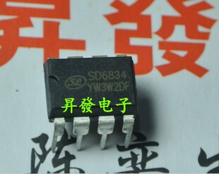 〖昇發电子〗全新 LED液晶电源控制芯片  SD6834 D6834 DIP