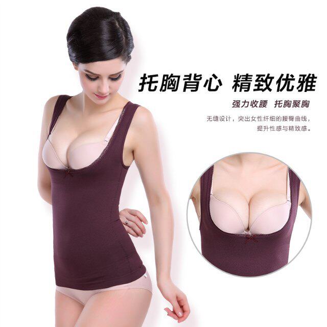 Body - Ref 647059 Image 1