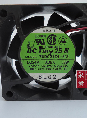 DC TINY 25 LLL TUDC24Z4-618 24V 0.08A 1.8W 6025
