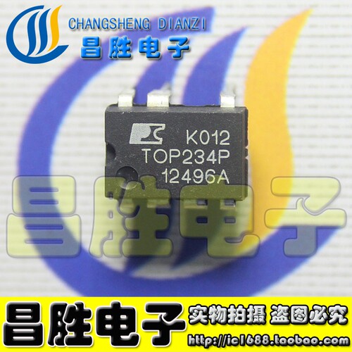 TOP234PTOP234PN电源芯片