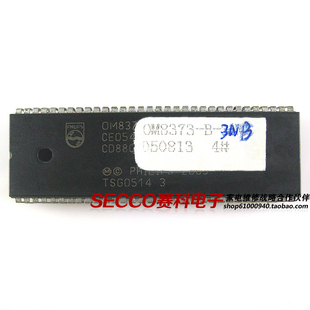 OM8373PS 贴纸NOM8373 3NB 〖原装 拆机〗电视机CPU芯片