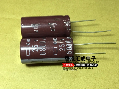 25V 6800UF 6800UF 25V 18X35MM DIP2 电解电容 全新原装