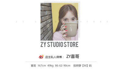 ZYSTUDIO特别的<em>拼接</em>毛毛袖子厚<em>织毛衣</em>可正反