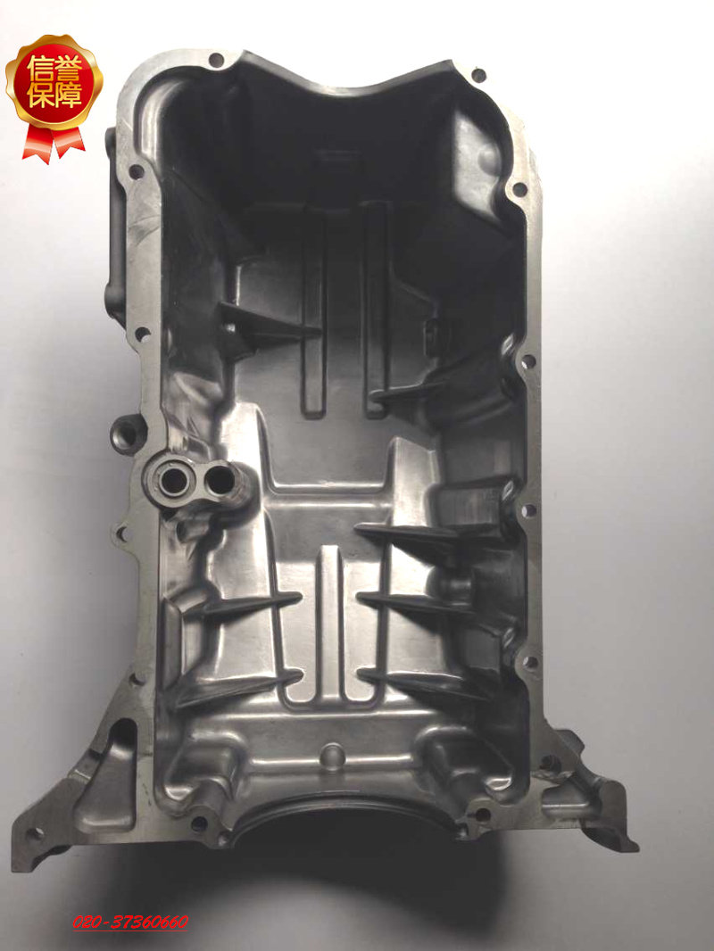 适用于本田飞度思迪锋范思域油底壳 机油底盖 发动机底壳 精品