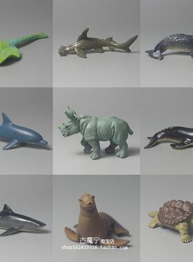 散货 座头鲸 抹香鲸 犀牛 海洋生物模型 动物手办公仔扭蛋摆件