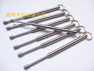 高档螺旋不锈钢耳勺便携耳挖带安全挖耳工具不伤耳包邮买一送一