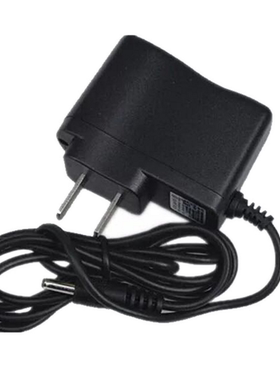 原装北峰对讲机 BF-370对讲机充电器 北峰BF370充电器