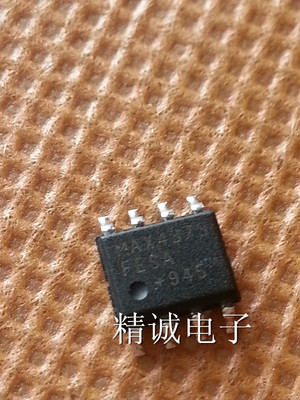 MAX4373FESA SOP8全新进口IC 实体店库存可拍