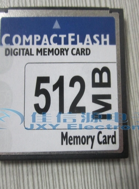 【佳信源】512mb cf卡 512mb compactflash 记忆卡数控机床