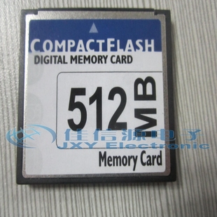 【佳信源】512mb cf卡 512mb compactflash 记忆卡数控机床