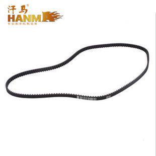 Chaîne de vélo - Ref 2375583 Image 1