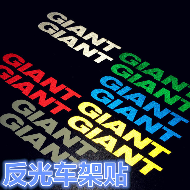 Décoration pour vélo - Ref 2280923 Image 1