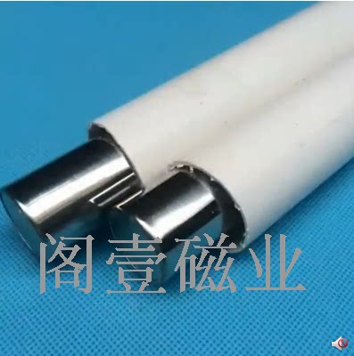 超强磁铁强磁棒8000GS磁力棒D25*300MM 钕铁硼 强磁铁 磁力棒强磁