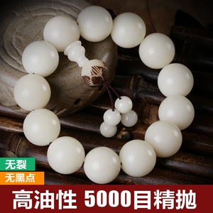 精抛12-22MM天然大白菩提根手串男士白玉菩提子手串佛珠文玩念珠