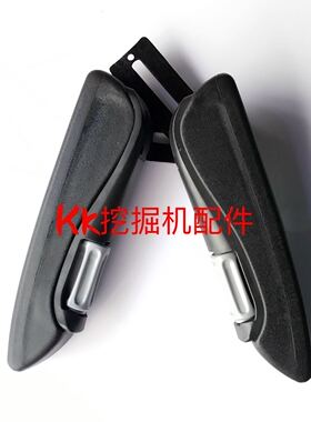 挖掘机配件-小松PC130/200/210-7座椅扶手220/PC240-7驾驶室扶手