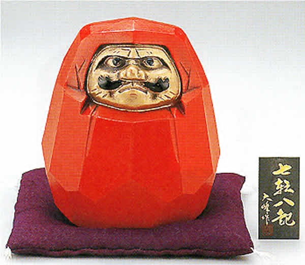 日本代购高冈铜器红色涂漆合金表情达摩摆件 祈福不倒翁 附座布団
