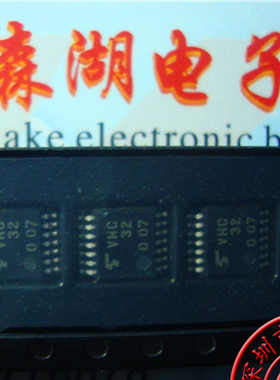 TC74VHC32FT VHC32 74VHC32   TSSOP-14 原装正品供应