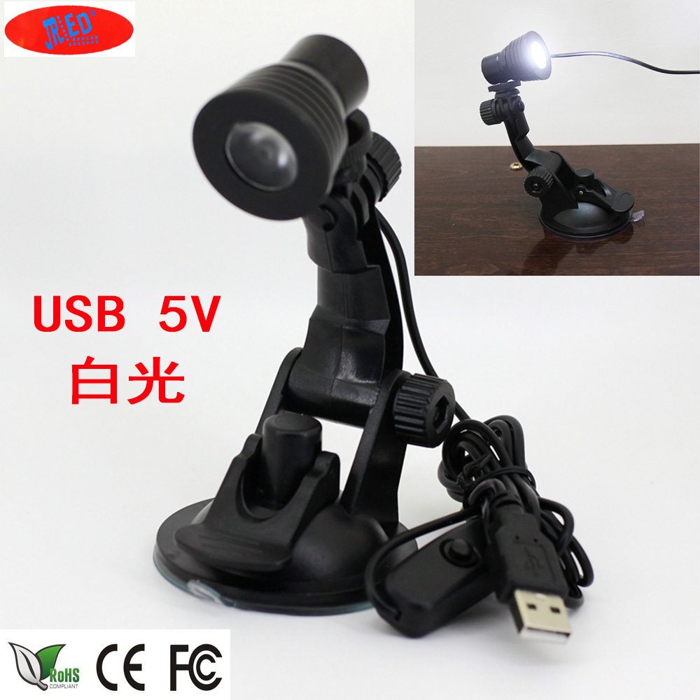 Lampe USB - Ref 374573 Image 1