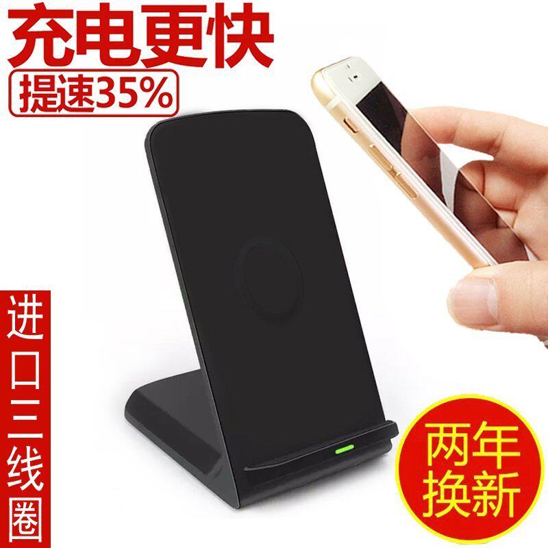 chargeur pour téléphones APPLE APPLE IPHONE6 - Ref 1293886 Image 1