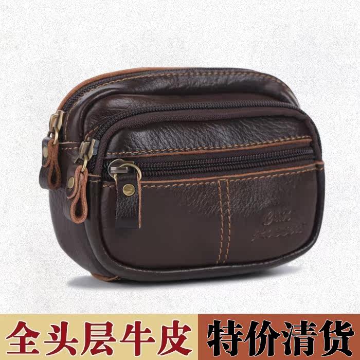 Sac pour homme - Ref 50509 Image 1