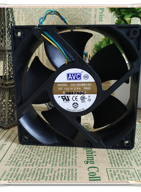 原装AVC 12038 12V 2.5A 双滚珠轴承 12厘米暴力风扇 DS12038B12U