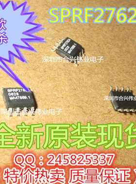 SPRF2762A SPRF2762 SUNPLUS SOP-8 全新原装正品