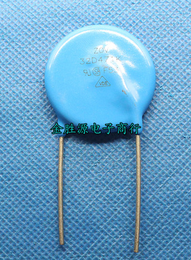 原装 32D471K压敏电阻32L471K 32D 471K 32K471 470V过压保护直插