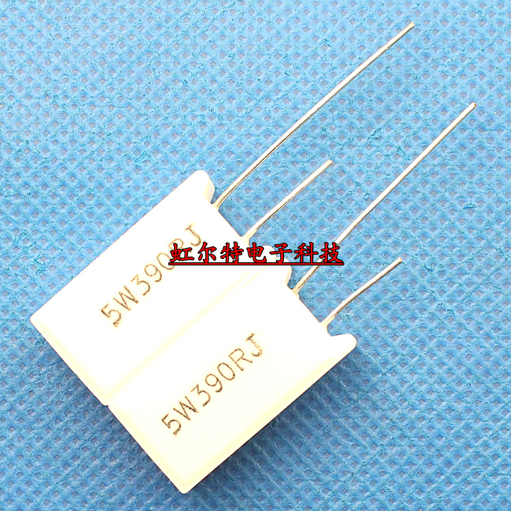5W水泥电阻 SQM 5W390RJ 5W 390R 390欧 立式 铜脚 全新(10只5元)